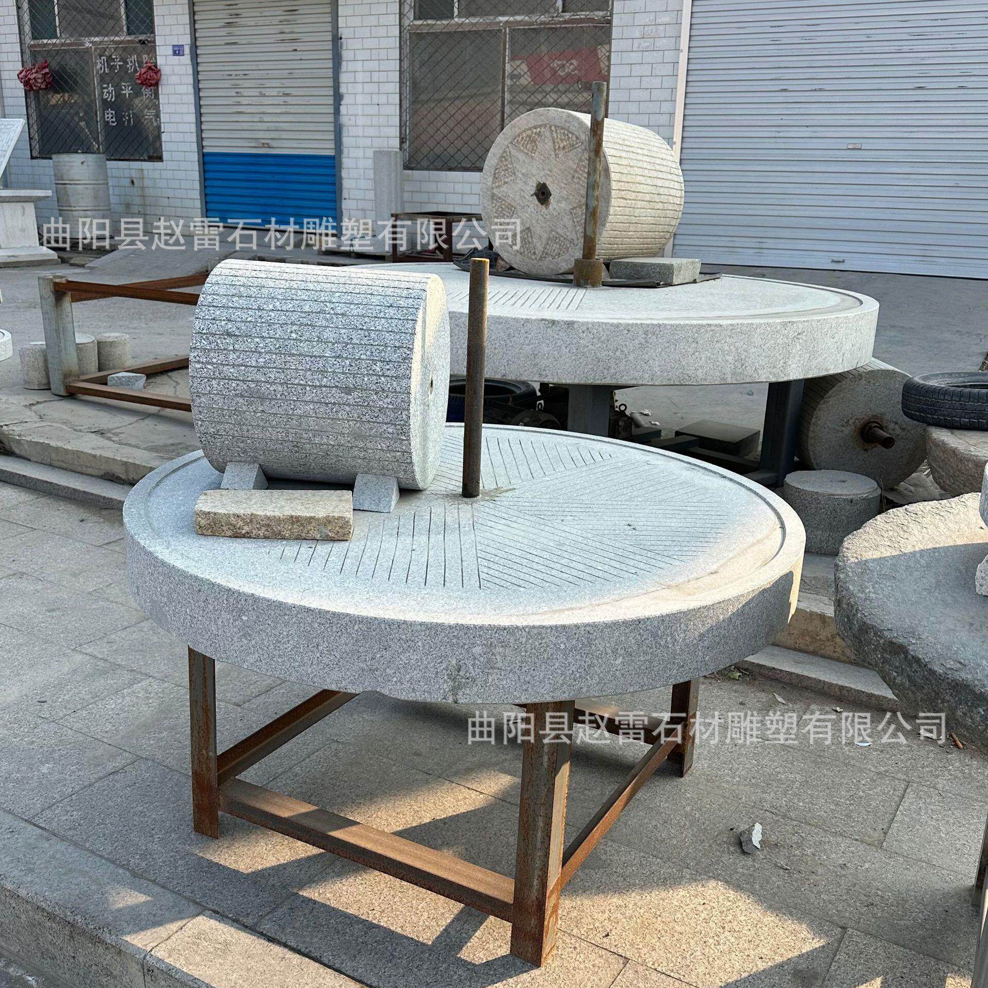 石雕旧石器老碾盘石磨老石头磨盘农村老物件做旧磨石器景区雕塑