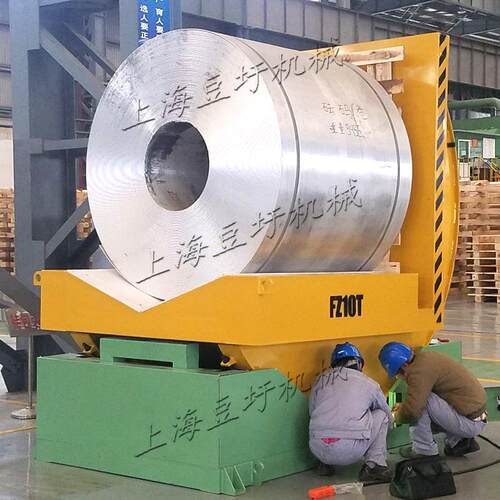 供应模机 压注塑模翻翻转台翻转冲机 铜卷钢带翻转DW-FZ机 厂家具