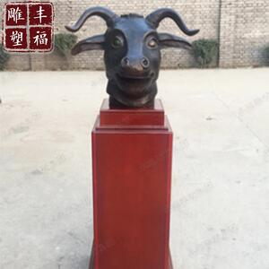 仿圆明园铸铜十二生肖铜像喷泉雕塑 铜动物兽首铜兽头吐水摆件