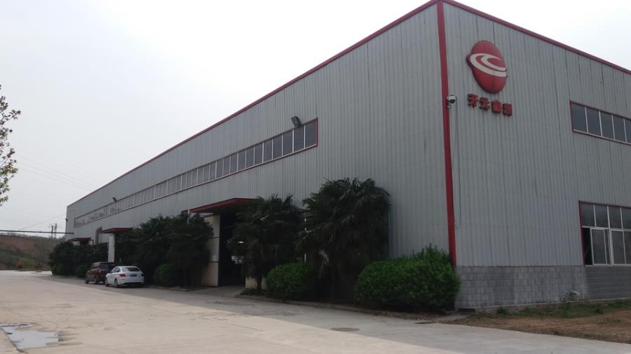 11月25日郑州房屋建筑物、构筑物网络拍卖公告