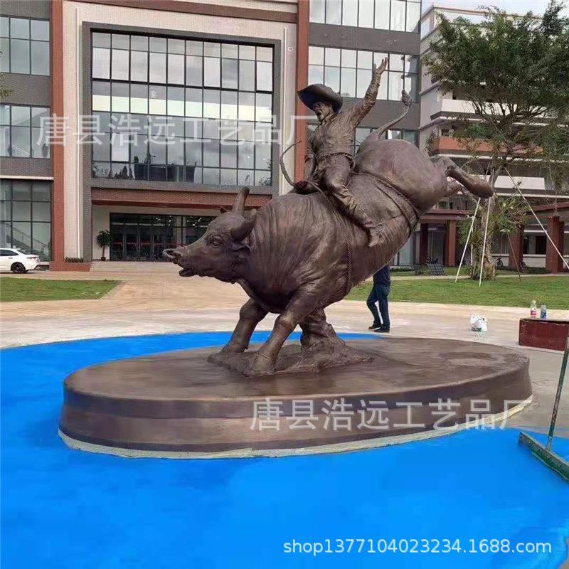 大型华尔街牛古铜色牛雕像摆件 牛气冲天铜雕价格 公司门口牛摆件