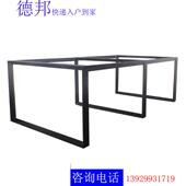 铁艺桌加厚桌子三角管腿办公支桌铁架员工子会桌议脚架四人办公桌