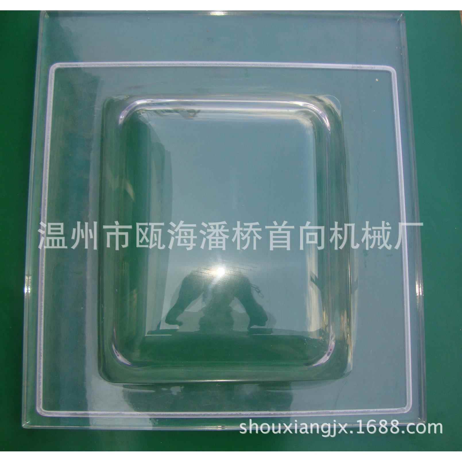 首向机械单室真空包装机玻璃盖，有机玻璃真空盖，真空包装机配件