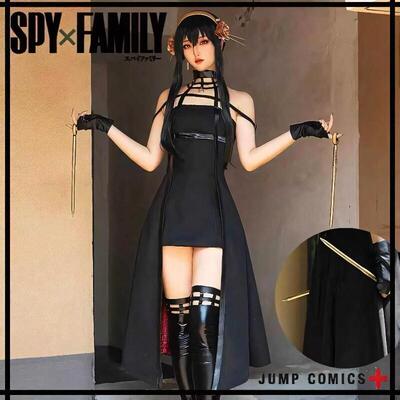 约尔cos服间谍过家家荆棘公主约尔福杰cosplay二次元游戏假发