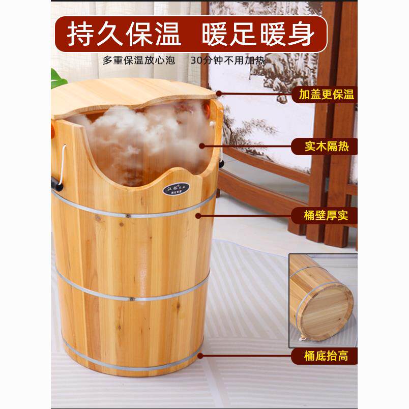 加热泡脚木桶泡腿木桶蒸汽熏蒸木桶足浴桶足疗桶泡脚养生木桶汗蒸