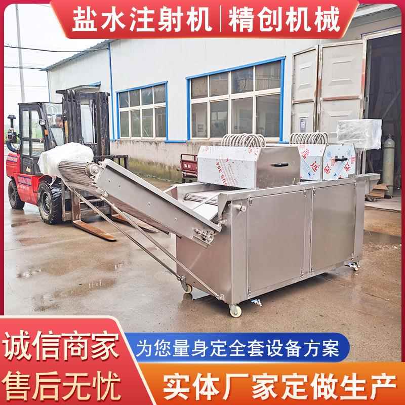 酱牛肉加调工备腌制设 鱼肘子变频速注射器 类海参腌制机器