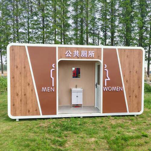 厂家供应装配式卫生间广场火车站免水冲景区环卫厕所临时卫生间