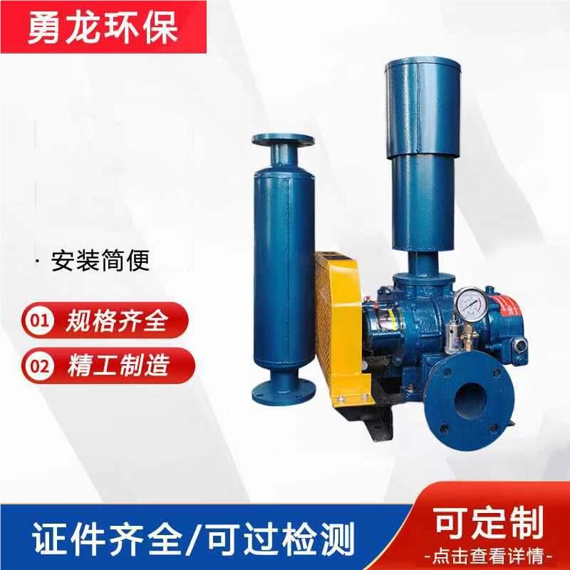 罗茨风机厂家脱现货 污水处理曝风机857气硫 水池增氧脱销罗茨鼓