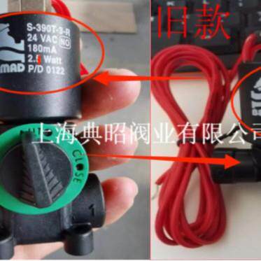 伯尔-梅特Berd磁阀S-390-3-R升级S-390电T3-Rm 24VC NO 24VDC