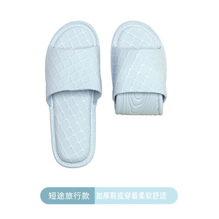 可折叠拖鞋旅行便携式旅游浴室防滑男女情侣出差酒店洗澡居家拖鞋