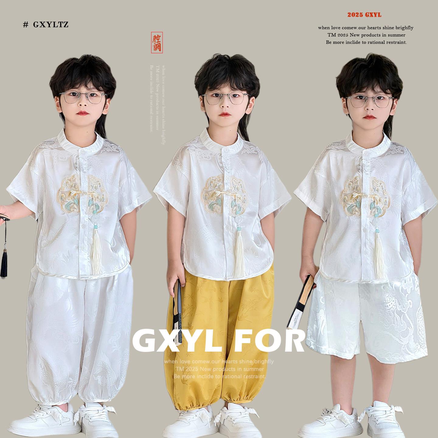 新中式套装男童汉服男孩2025夏秋缎面唐装中国风儿童儿童节端午节