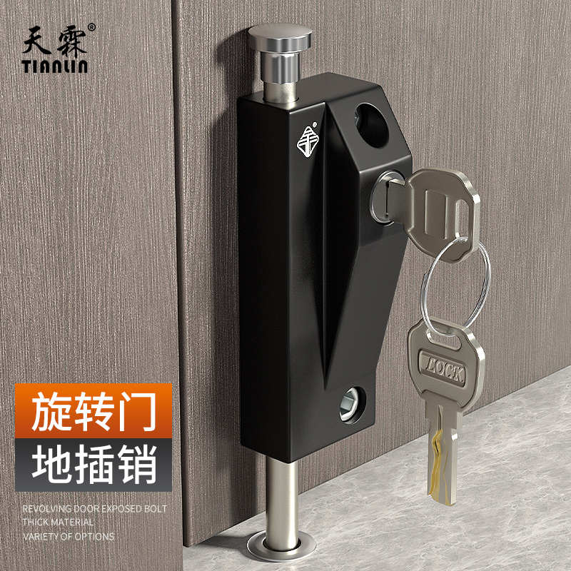 304杆室外用木门插销锁独立钥匙银色明装插销锁 适用木门/金属门