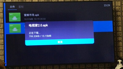 高人气款：乐视TVX65S与康佳B65U哪款好点？都有声控功能吗