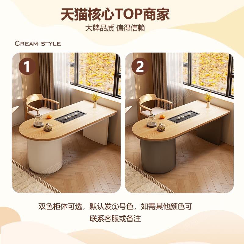 高档现代原油木奶风实木茶椅组家合用阳台桌小茶桌办公室小型泡茶