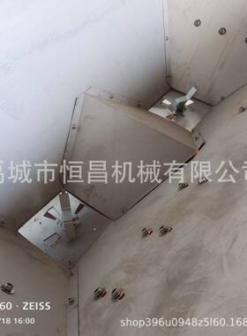 轮撒机后带四TTC化撒机
