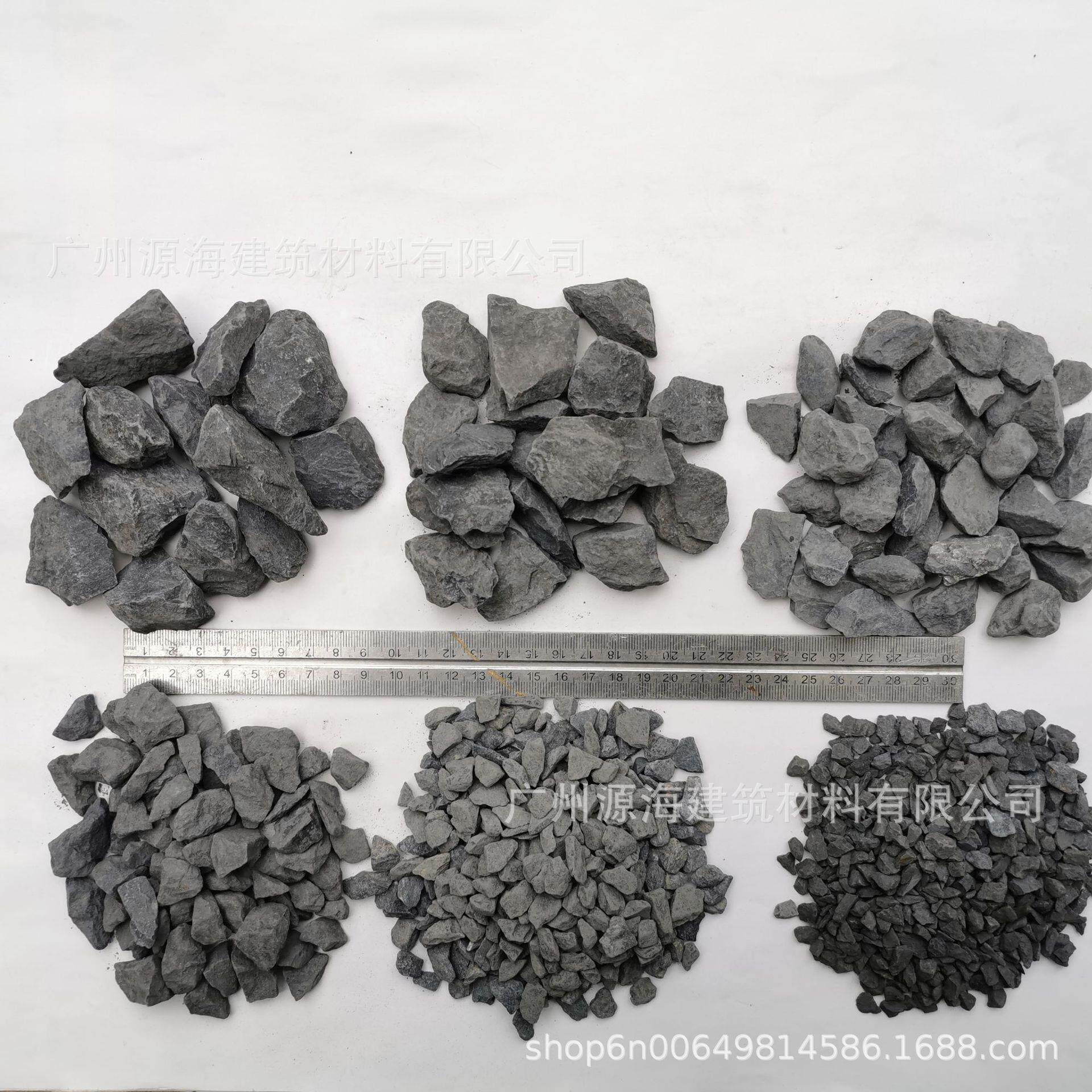 日式园林枯山水石子玄武石瓜米石砂砾石珠三角产地直发