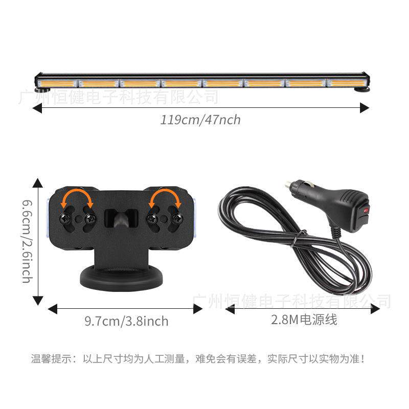COB杠灯8节双排 汽车爆闪中网灯LED车灯警示吸顶杠灯工作灯信号灯
