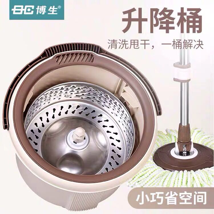 博生W81旋转拖把不锈钢双驱动自动地拖头拖布桶家用单桶旋转拖把