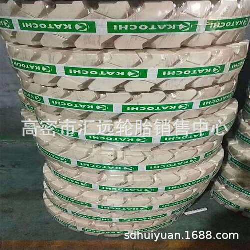 白色环保轮胎18*7-8叉车轮胎18X7-8可配钢圈耐用