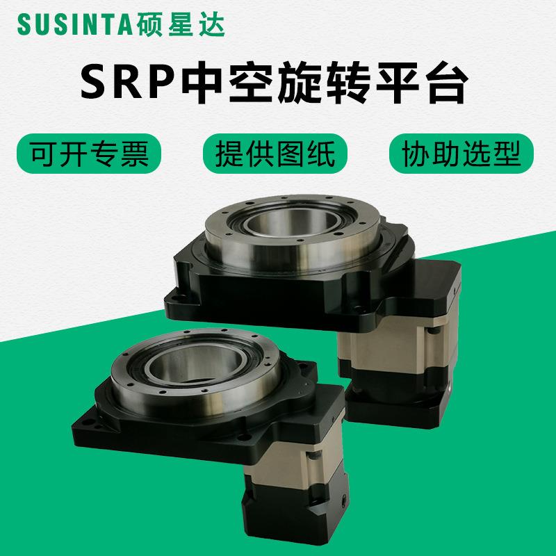 PG06085130200280中空旋转平台直角激光定位分割器伺服步进转盘