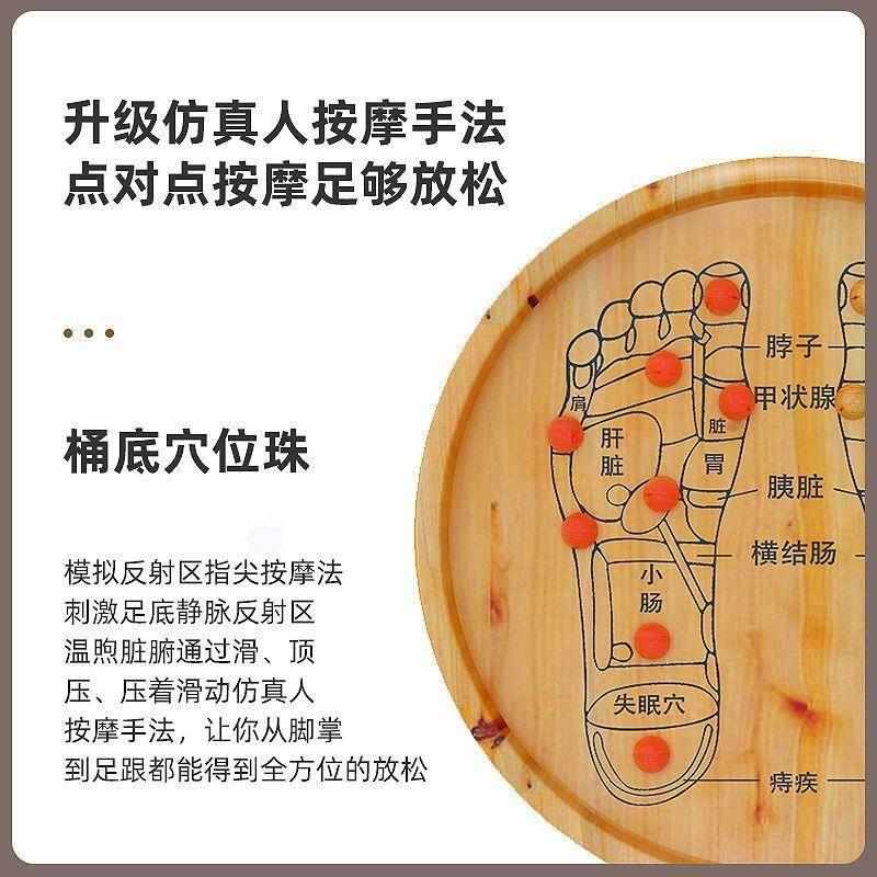 香柏木泡脚木桶泡脚家用过小腿实木足浴木盆洗脚按摩桶保温加新品
