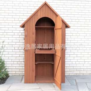户外实木尖顶工具置物柜庭院杂物收纳柜花园园林工具储物柜