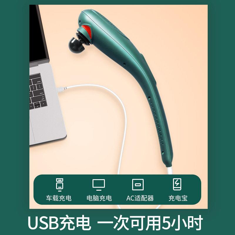 新款直销无线智能充电动海豚捶打按摩棒颈部腿部腰部背部礼品 按