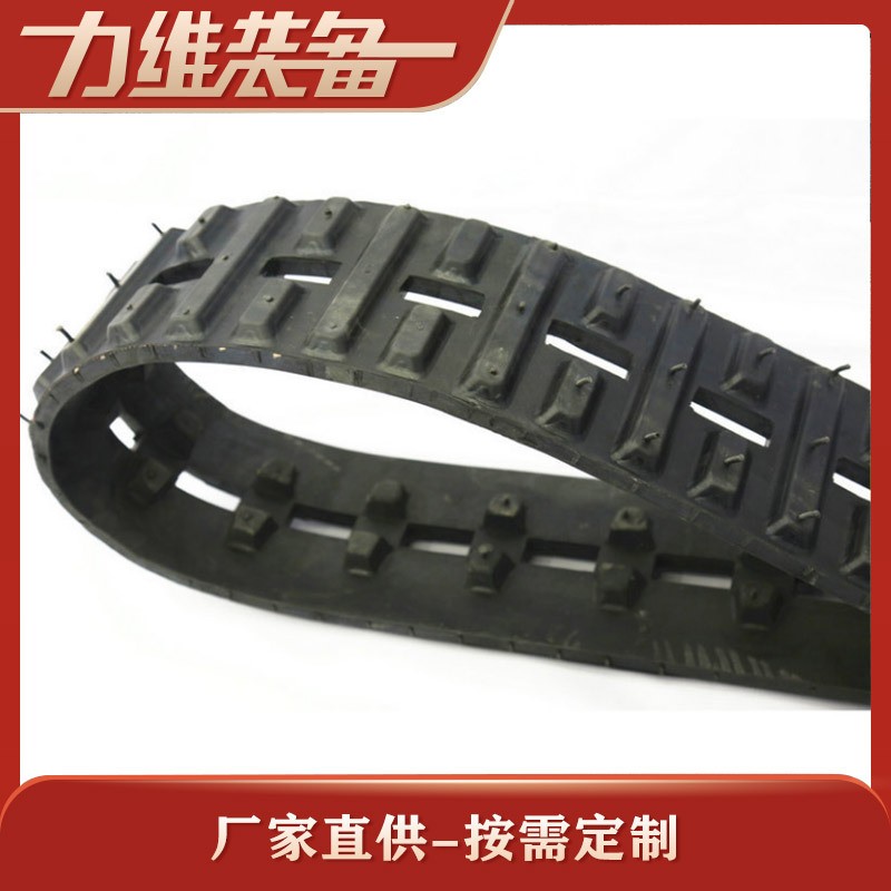 厂家直供履带厂家现货出售 SL-140机器人橡胶履带 农用履带