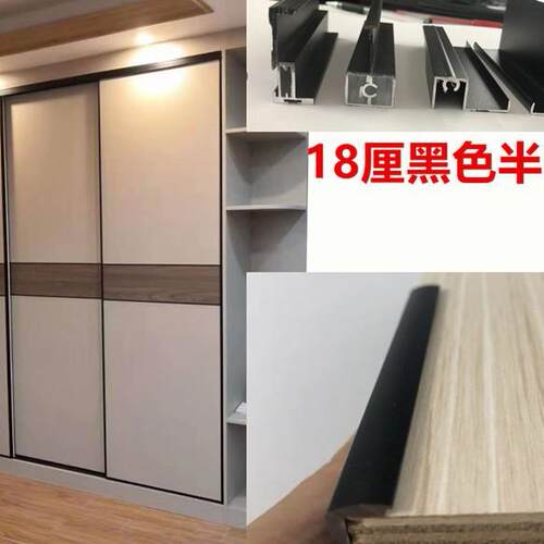 衣柜移门铝材金推拉门衣柜极窄推门厨房化20230318钢玻璃门铝合门