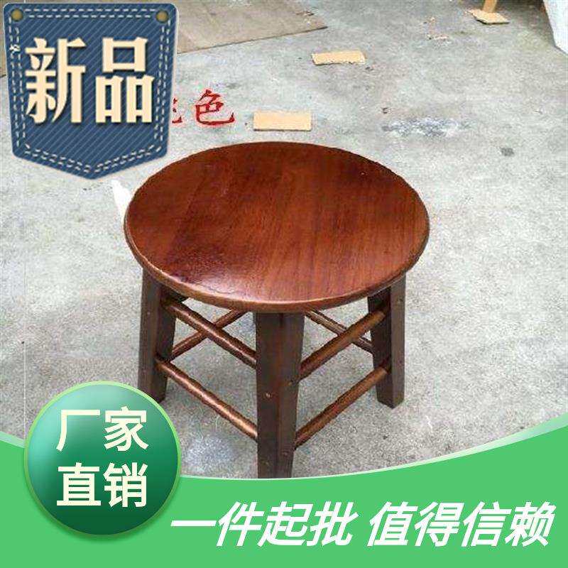 坐公分。50椅凳尚坐高时的脚梯70高高50形子椅吧高酒吧60铺店台pg