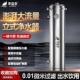 全屋净水器家用商用可拆洗超滤机大流量井水前置过滤器黄泥水克