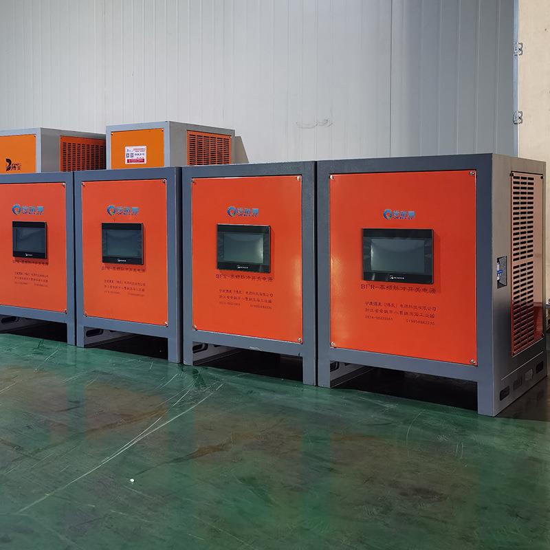 触摸整屏高频加热电大功率单晶硅电源流电器数显数源VKD控智能恒