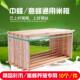 杉木巢框中蜂意蜂半成品标准巢脾巢础框架蜜蜂箱用具专用养蜂工具