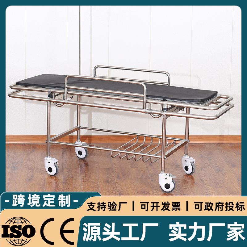 不锈钢急救床抢救手推输送车推车担架车病人医院救护担架加厚