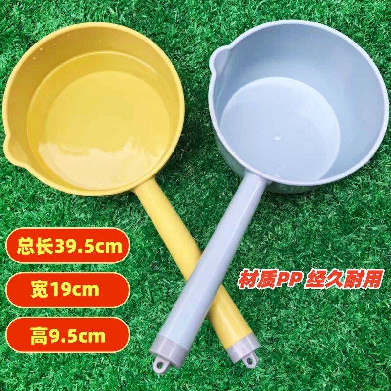 加厚厨房水瓢家用塑料大号水瓢水舀水勺长柄大容量泼水勺子熟胶瓢