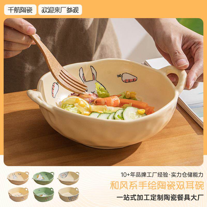 手绘萌宠陶瓷碗大容量日系双耳防烫汤碗高颜值彩绘拉面碗卡通餐具