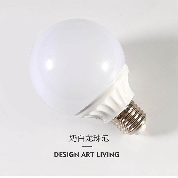 LED龙珠泡G80球泡E27螺口摄影三色LED灯泡 龙珠灯泡LED球泡灯