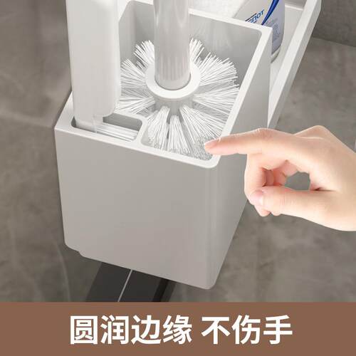马桶刷壁挂式免打孔置物架家用无死角厕所刷子卫生间浴室马桶神器