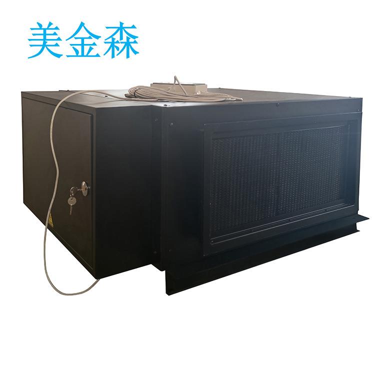 CGTZF10美金森电子厂除湿机红酒空调风冷冷风机低温恒温恒湿机