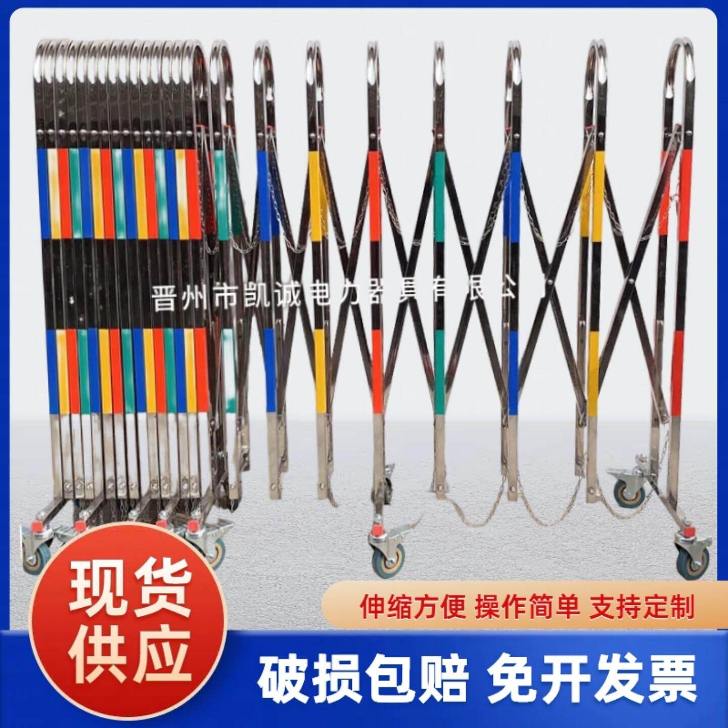 不锈钢手动伸缩门简易折叠护栏幼儿园户外围栏可移动推拉隔离栅栏