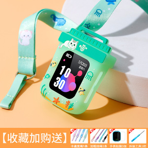 防水表适用手表小米阿巴印花腕带