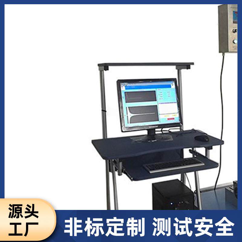 网球拍FH-1265疲测试机网球冲拍落球摇摆测试机羽毛球拍反弹力试