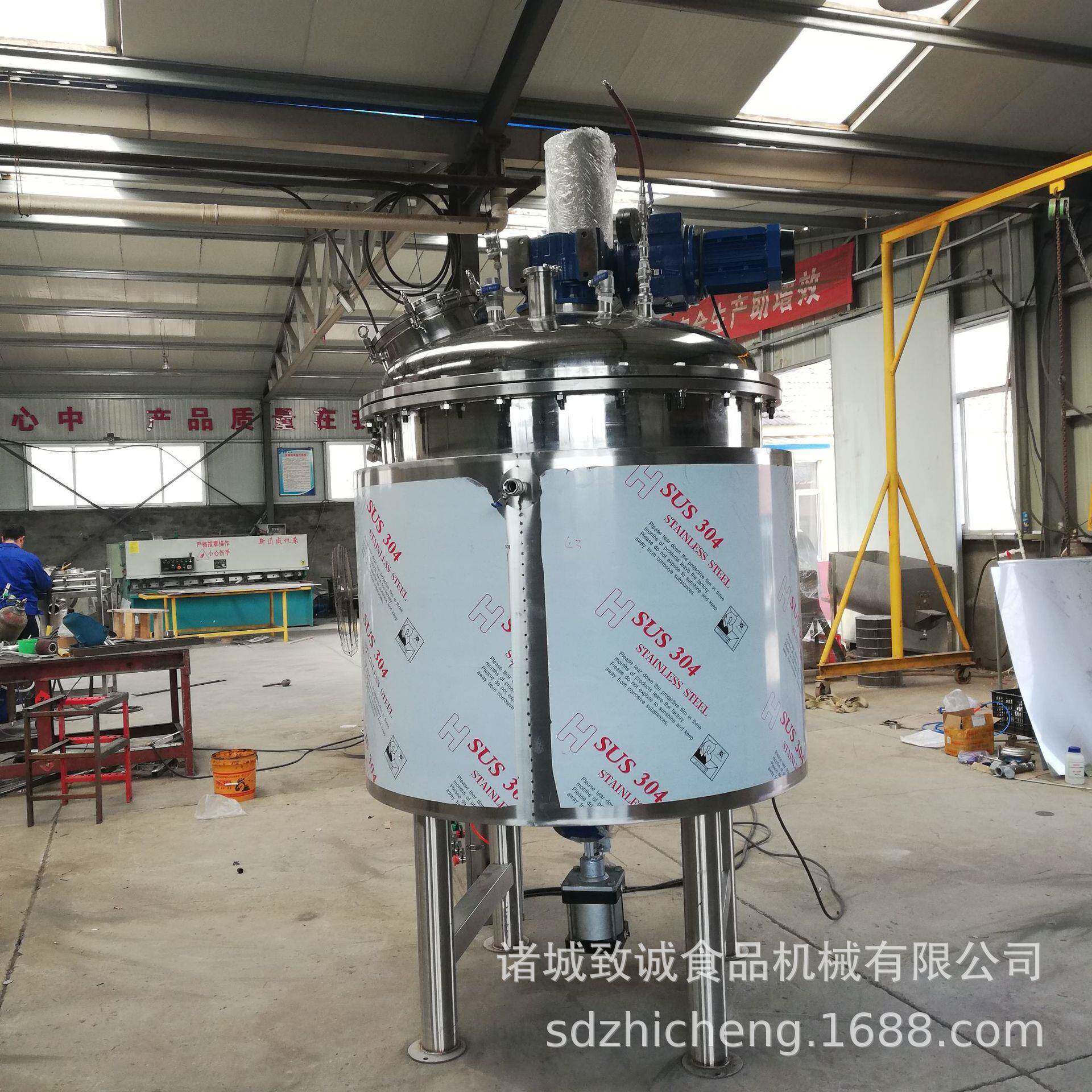 供应立式搅拌蒸汽真空防氧化蒸煮酱醋调和搅拌