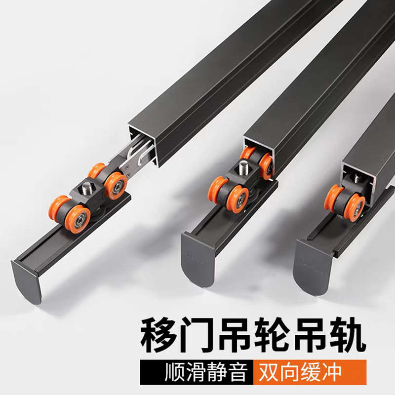 顶固木门缓冲吊轮静音3251木门吊轮4251推拉门移门9599吊滑轮9399