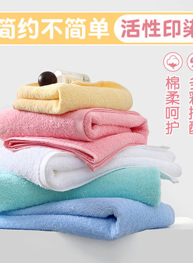logo幼儿园厂家批发毛巾纯棉面巾