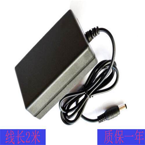 美团外卖打印机全自动接单神器MTSP58A-ZW电源适配器线插头线配件