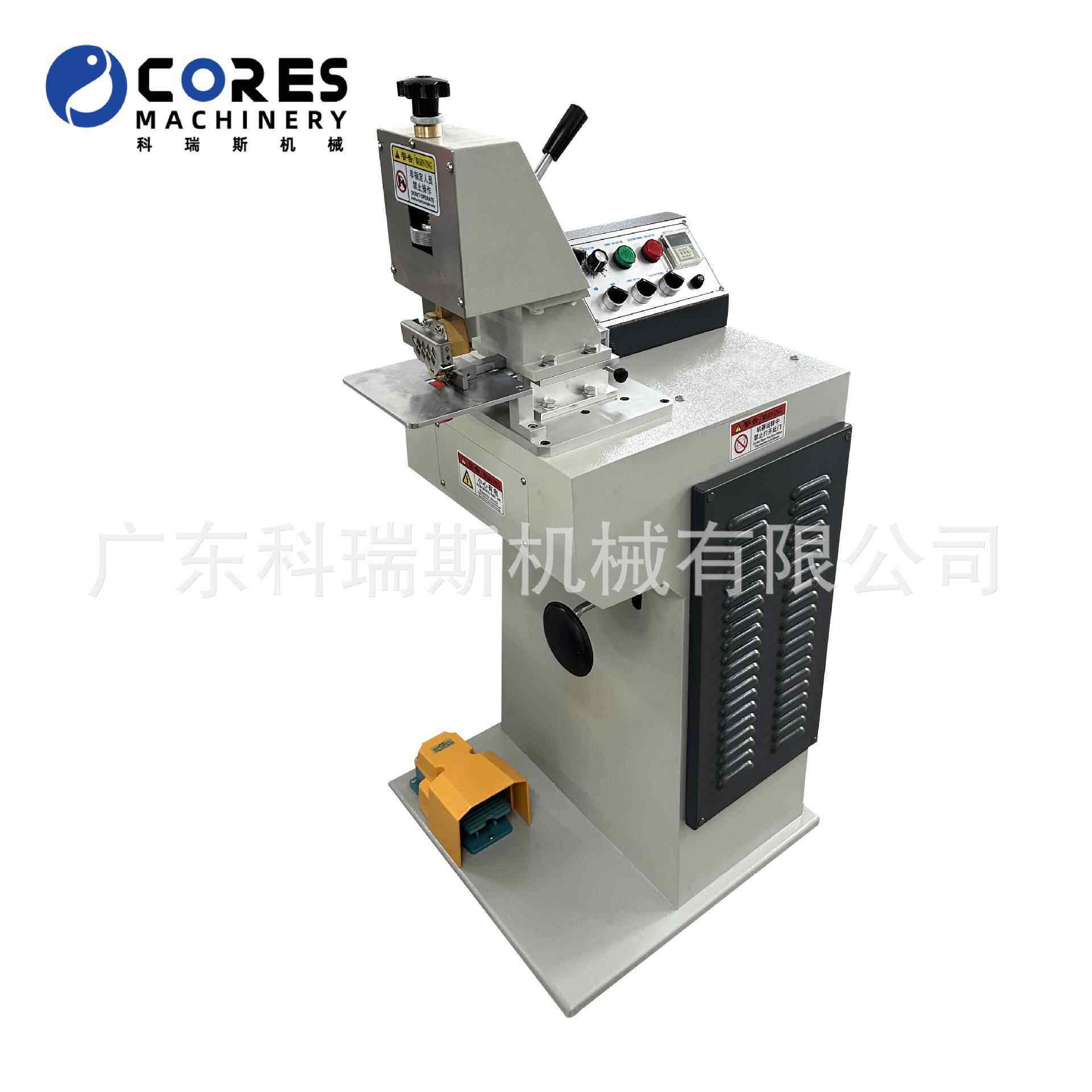 厂家直销肩带皮具银包手袋皮件压线机压痕机