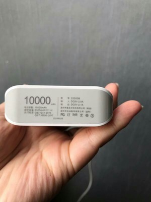 高人气的古尚古20000M移动电源怎么样，良心评测