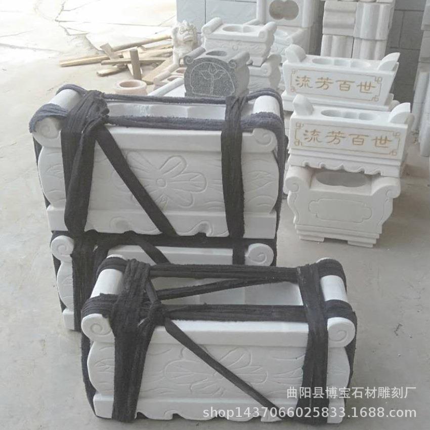 现货墓地石料汉白玉石雕香炉祭祀焚香长方形青石供桌手工