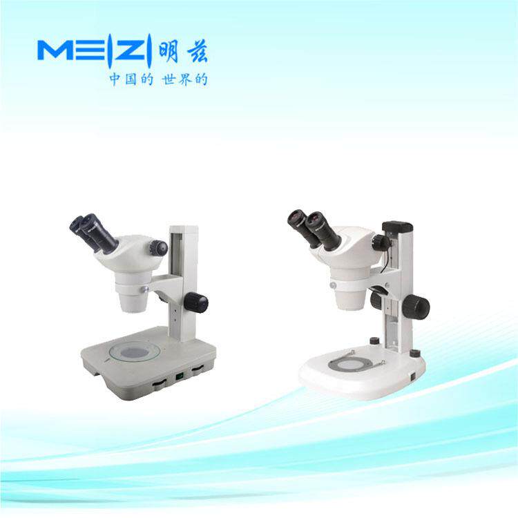 供应南京 JSZ8 双目体视镜体，倾角45° 体视显微镜